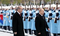 Президент России прибыл в Турцию с визитом