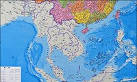 США опровергли линию из девяти отрезков, определенную Китаем в Восточном море