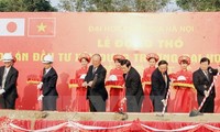 В пригороде Ханоя прошла церемония начала строительства института «Вьетнам-Япония»
