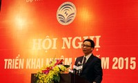 Министерство информации и технологий Вьетнама обновляет применение ИТ