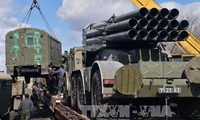 EC выступил против призыва США к поставкам оружия на Украину 