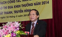 Чыонг Минь Туан: Необходимо обновить технику для развития радио и телевидения 