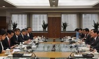 В рамках официального визита генсека ЦК КПВ в Китай прошёл ряд двусторонних встреч