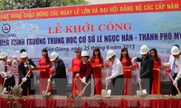 В провинции Тиензянг отмечают 40-летия со дня полного освобождения Южного Вьетнама