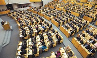 Госдума приняла законопроект о запрете «враждебных» неправительственных организаций 