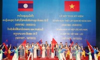 Во Вьетнаме создан Фонд содействия народной дипломатии 