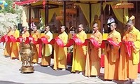 Во Вьетнаме отмечают 60-летие со дня создания отрасли госуправления по делам религий