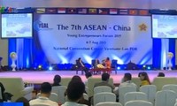 Вьетнам принял участие в 7-м Форуме молодых предпринимателей АСЕАН-Китая