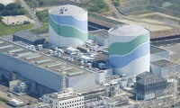 В Японии возобновили работу ядерного реактора  