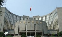 Китай повысил курс юаня