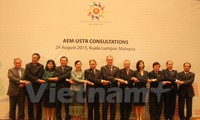 АСЕАН и США активизируют торговое и инвестиционное сотрудничество 