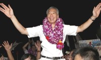 Выборы в Сингапуре: правящая партия «Народное действие» одержала победу