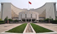 Народный банк Китая сократил базовую процентную ставку на 0,25%