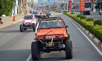 В провинции Биньзыонг началась международная внедорожная гонка RFC Вьетнам 2015