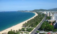 5-я конференция морей Восточной Азии состоится с 16 по 25 ноября в Дананге