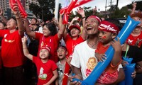 Мьянма опубликовала первые официальные результаты парламентских выборов