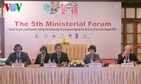 В ходе 5-го форума министров Восточноазиатских стран было подписано Данангское соглашение