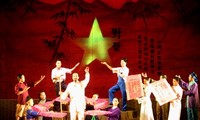 Во Вьетнаме проходят различные мероприятия в честь 12-го съезда КПВ