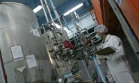 МАГАТЭ опубликует доклад об иранской ядерной программы 