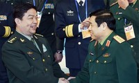 3-я вьетнамо-китайская дружеская встреча в сфере пограничной обороны