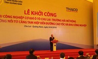 Правительство Вьетнама обещает обеспечить стабильность инвестиционного климата