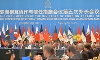 Страны-участницы СВМДА призвали КНДР отказаться от ядерной программы 