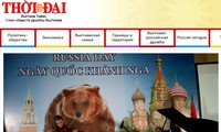 Презентация электронной версии газеты «Вьетнам Таймс» на русском языке