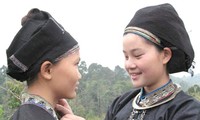Традиционная одежда народности Нунг