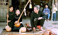 Своеобразный жанр ритуального пения «Тхен» народности Нунг