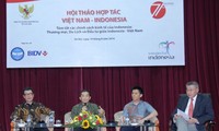 Вьетнам и Индонезия активизируют торгово-инвестиционное сотрудничество