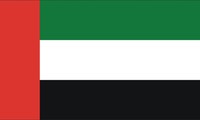 Поздравительная телеграмма в связи с 45-летием объединения эмиратов в единое государство
