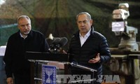 Израиль не примет участие в мирной конференции по ближневосточному урегулированию во Франции 