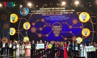 Во Вьетнаме прошёл семинар, посвящённый итогам рейтинга Глобального инновационного индекса