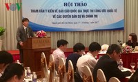Обеспечение гражданских и политических прав во Вьетнаме
