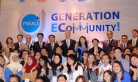 Во Вьетнаме проходит конференция «Инициатива молодых руководителей ЮВА»