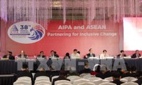 На Филиппинах завершилась 38-я сессия Межпарламентской ассамблеи АСЕАН 