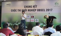 Завершился конкурс  лучших стартапов в дельте реки Меконг