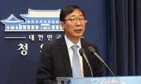 Республика Корея определила время проведения межкорейских переговоров на высоком уровне