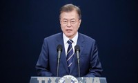С 21 по 23 июня президент Республики Корея посетит Россию с государственным визитом