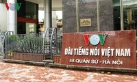 Радио «Голос Вьетнама» благодарно руководителям страны, провинций и городов за поздравления