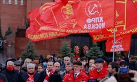 Российские коммунисты отметили большую ценность Великой Октярьской социалистической революции 