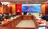 Перспективы развития экономики Вьетнама в 2021 году: Стимулирование экономического роста на основе инноваций  