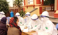 Во Вьетнаме зафиксировано 14 новых случаев заражения коронавирусом среди населения