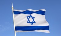 Поздравительная телеграмма по случаю Дня независимости Израиля 