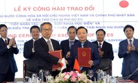 Вьетнам и Япония подписали обменные ноты о предоставлении безвозмездного финансирования двух проектов 