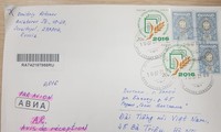 Письмо от радиослушателя Дмитрия Котенёва