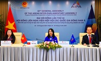 АИПА-42: необходимо наращивать потенциал деловых кругов и усиливать экономическую интеграцию АСЕАН