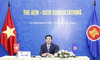 На совещании министров экономики стран АСЕАН и стран-партнёров были приняты важные решения 