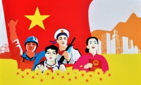 Законотворчество направлено на совершенствование Социалистического правового государства во Вьетнаме