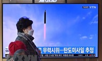 КНДР подтвердила пуск баллистической ракеты 